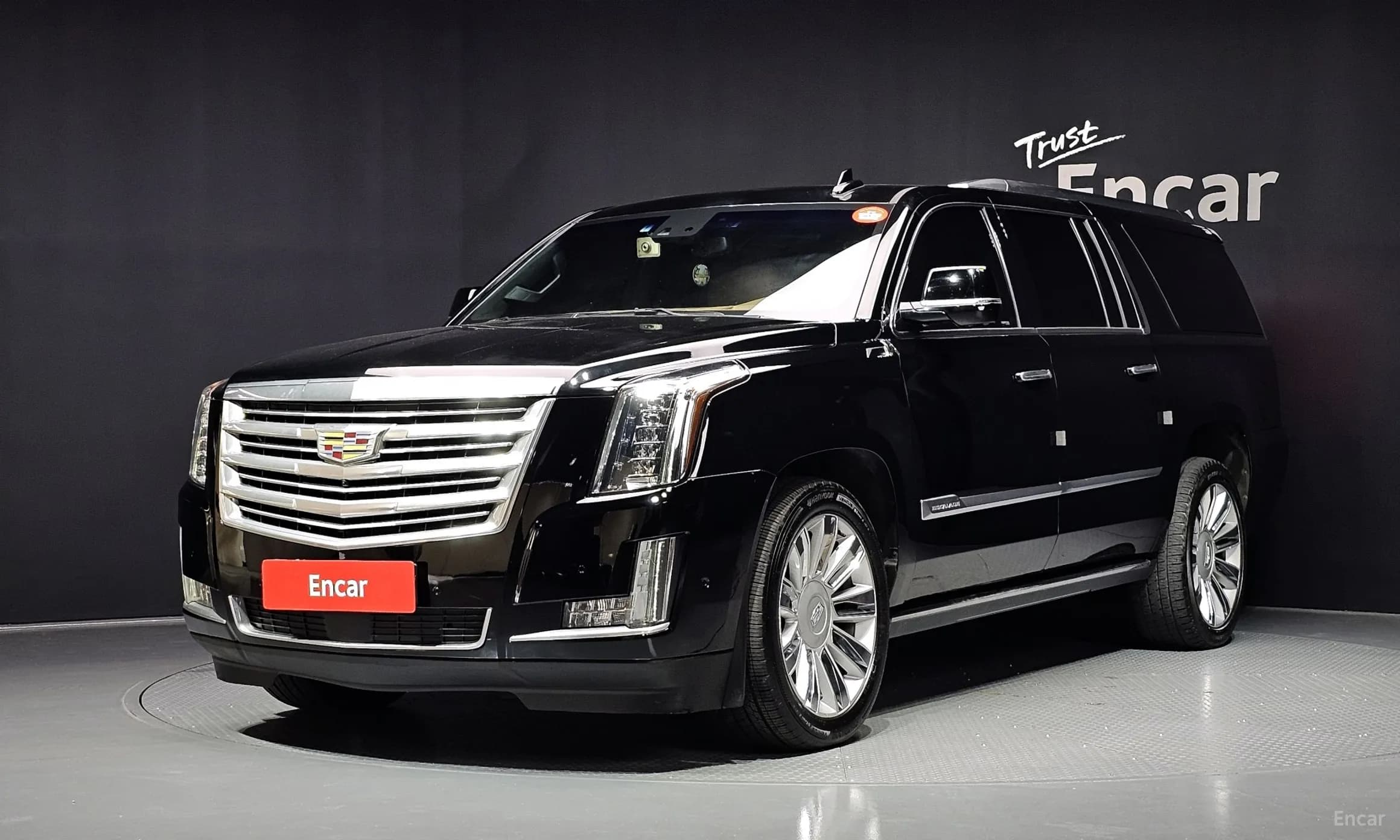 Escalade