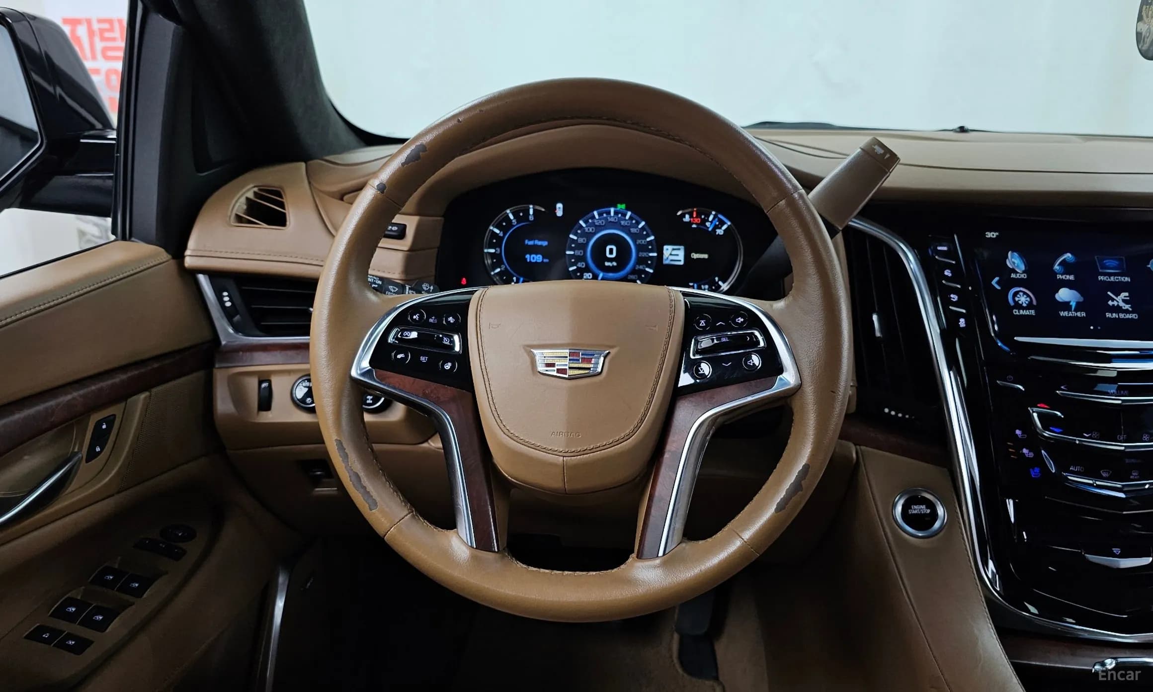 Escalade
