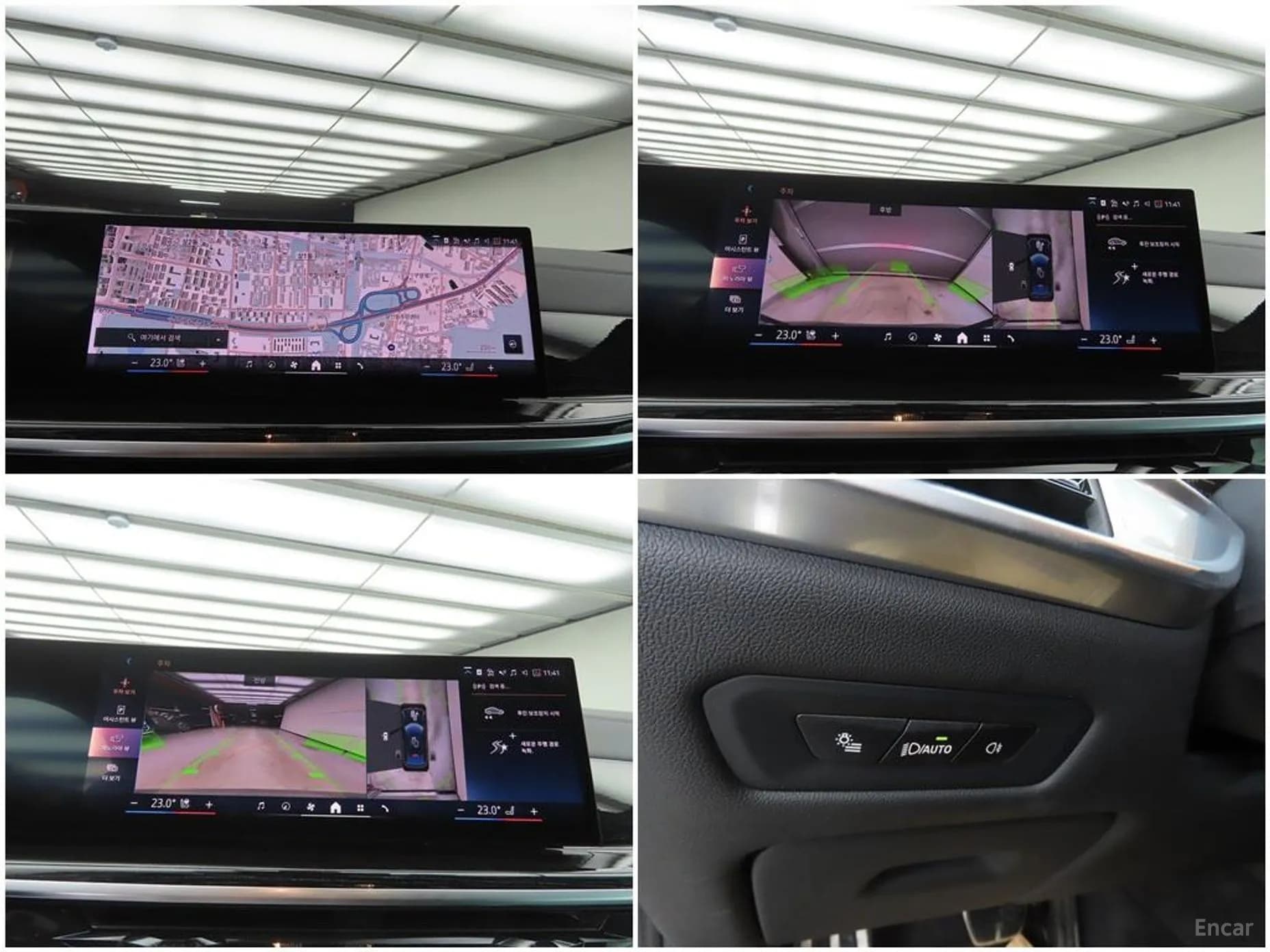 X6 (G06)