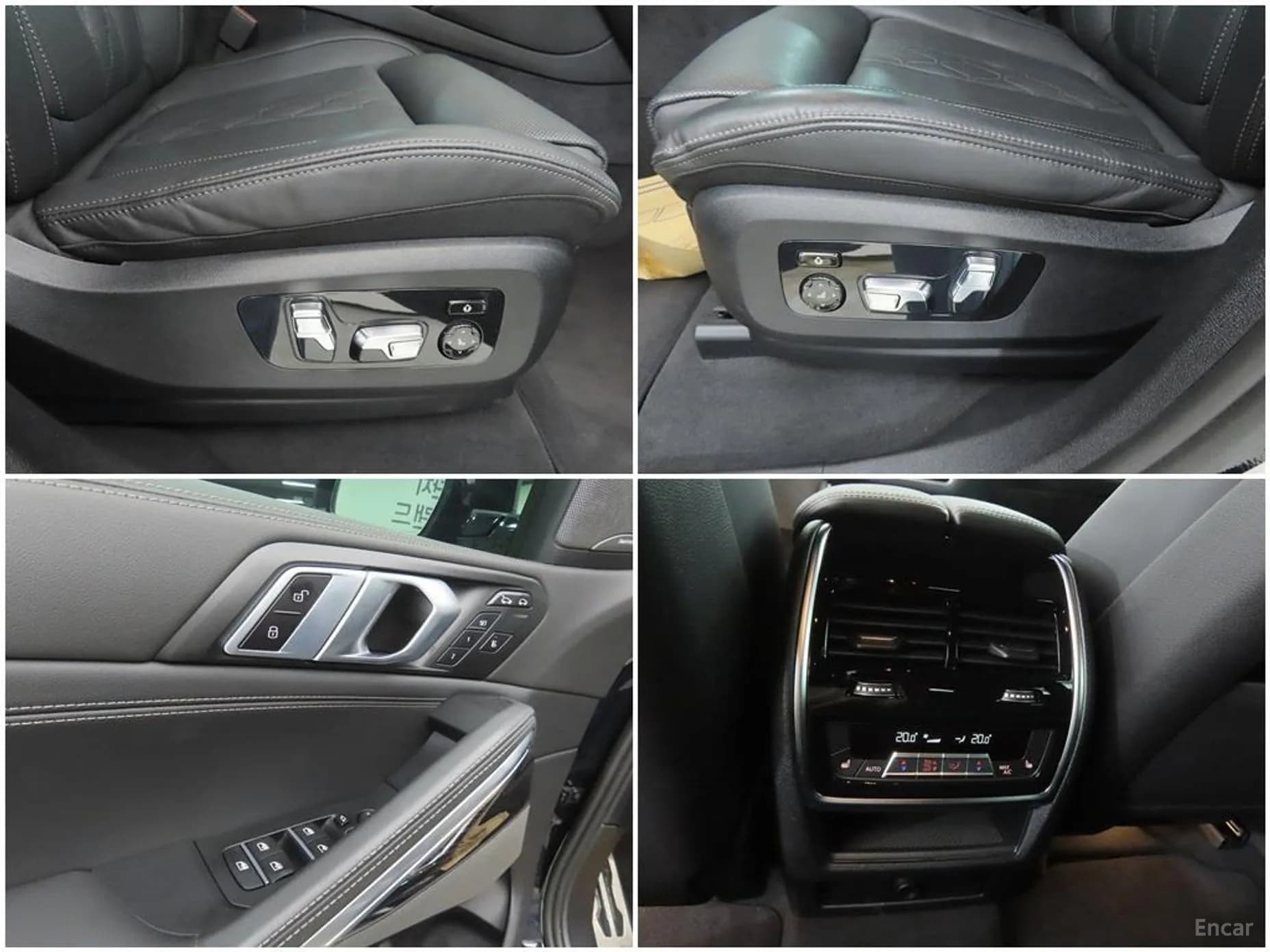 X6 (G06)