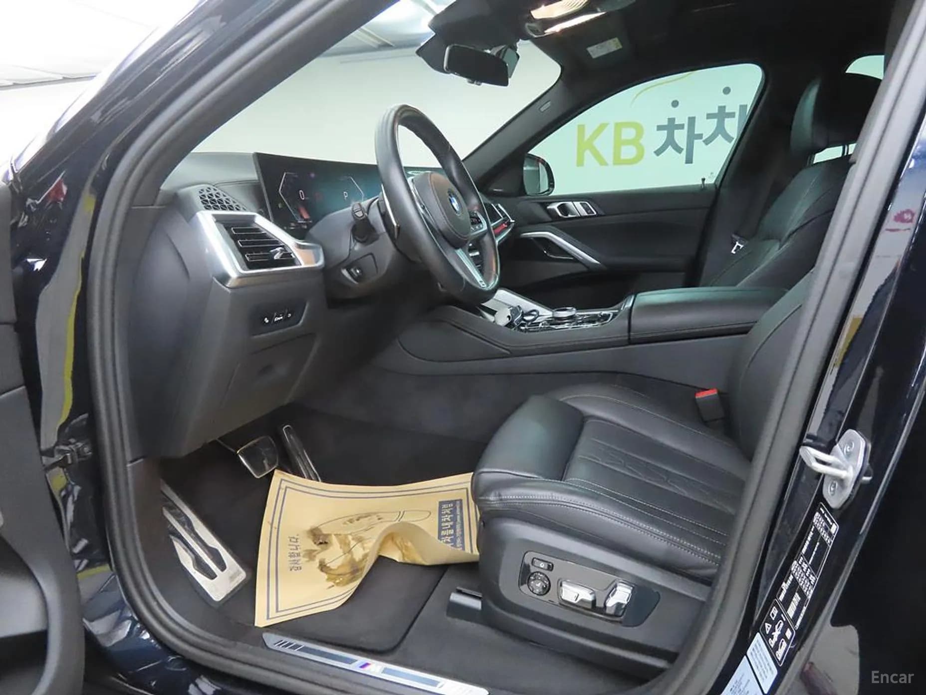 X6 (G06)