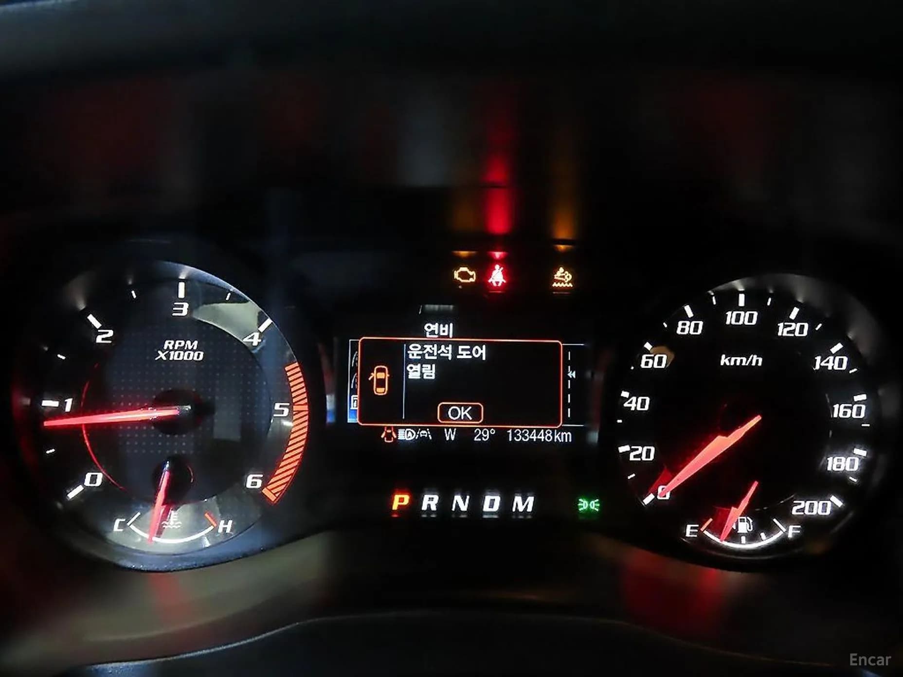 Ranger 3rd Generation