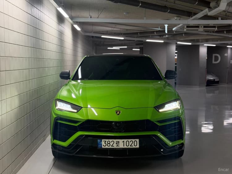 Urus