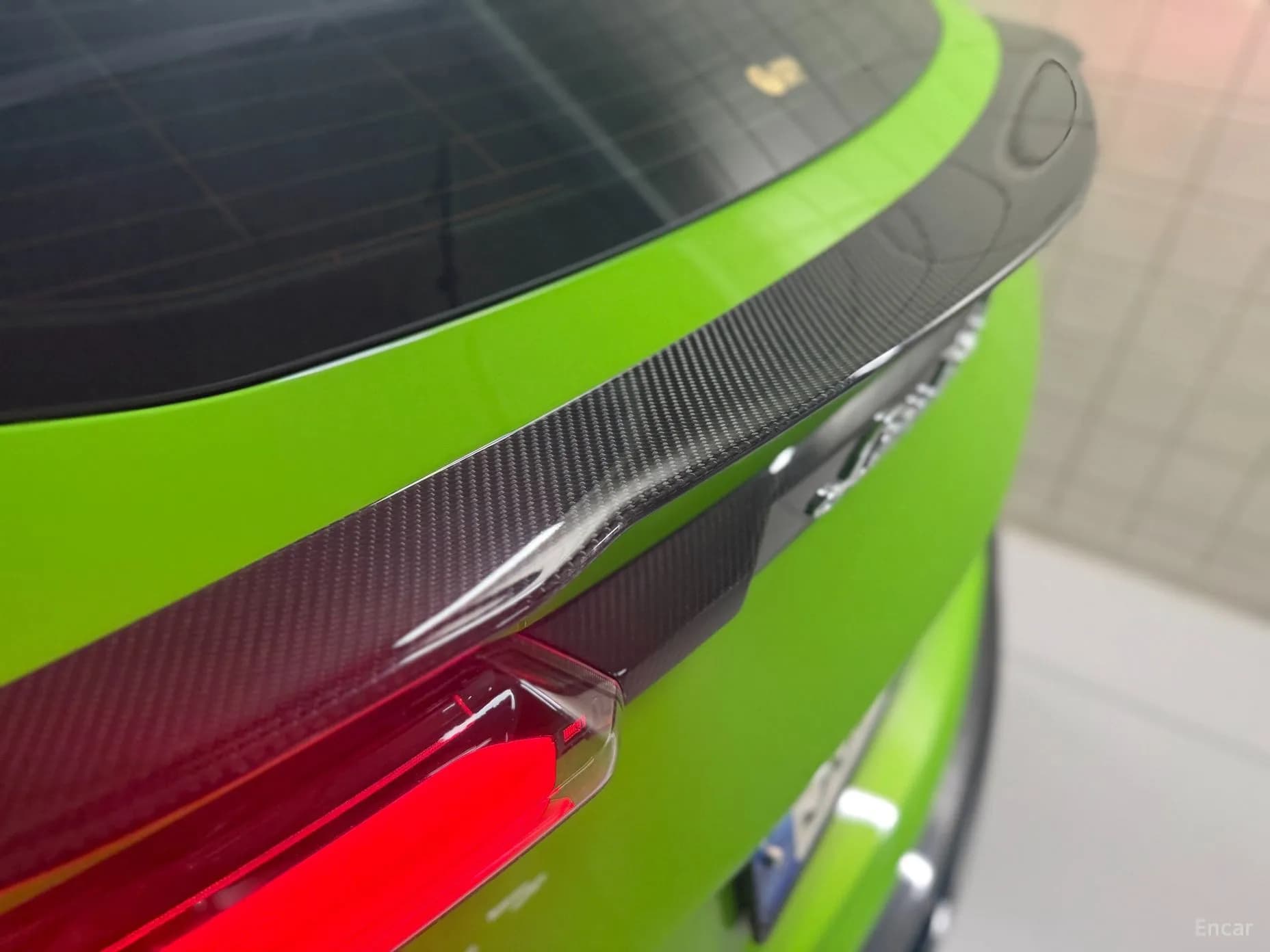 Urus