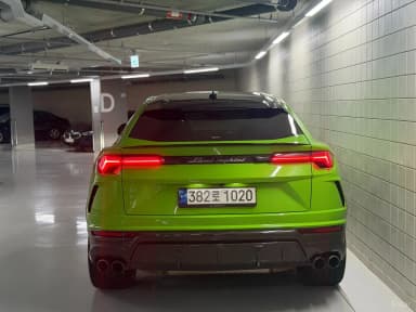 Urus