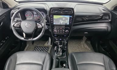 Berry New Tivoli