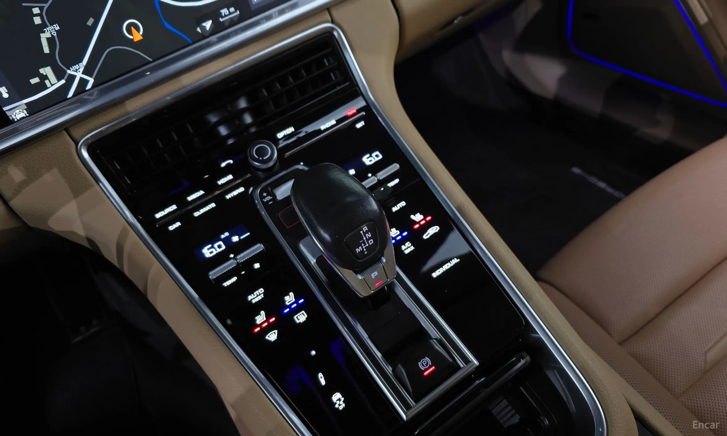 Panamera (971)