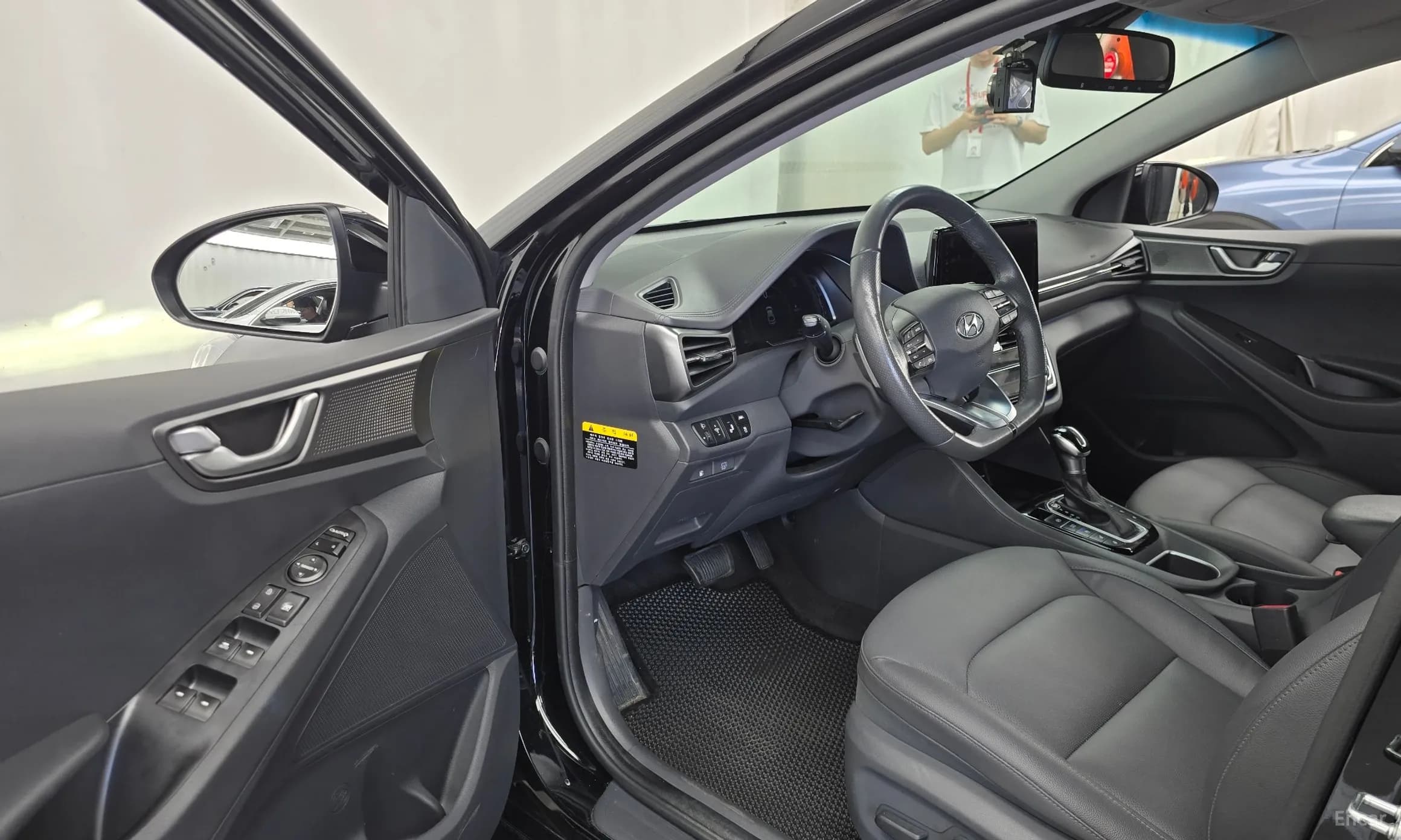 Ioniq Hybrid