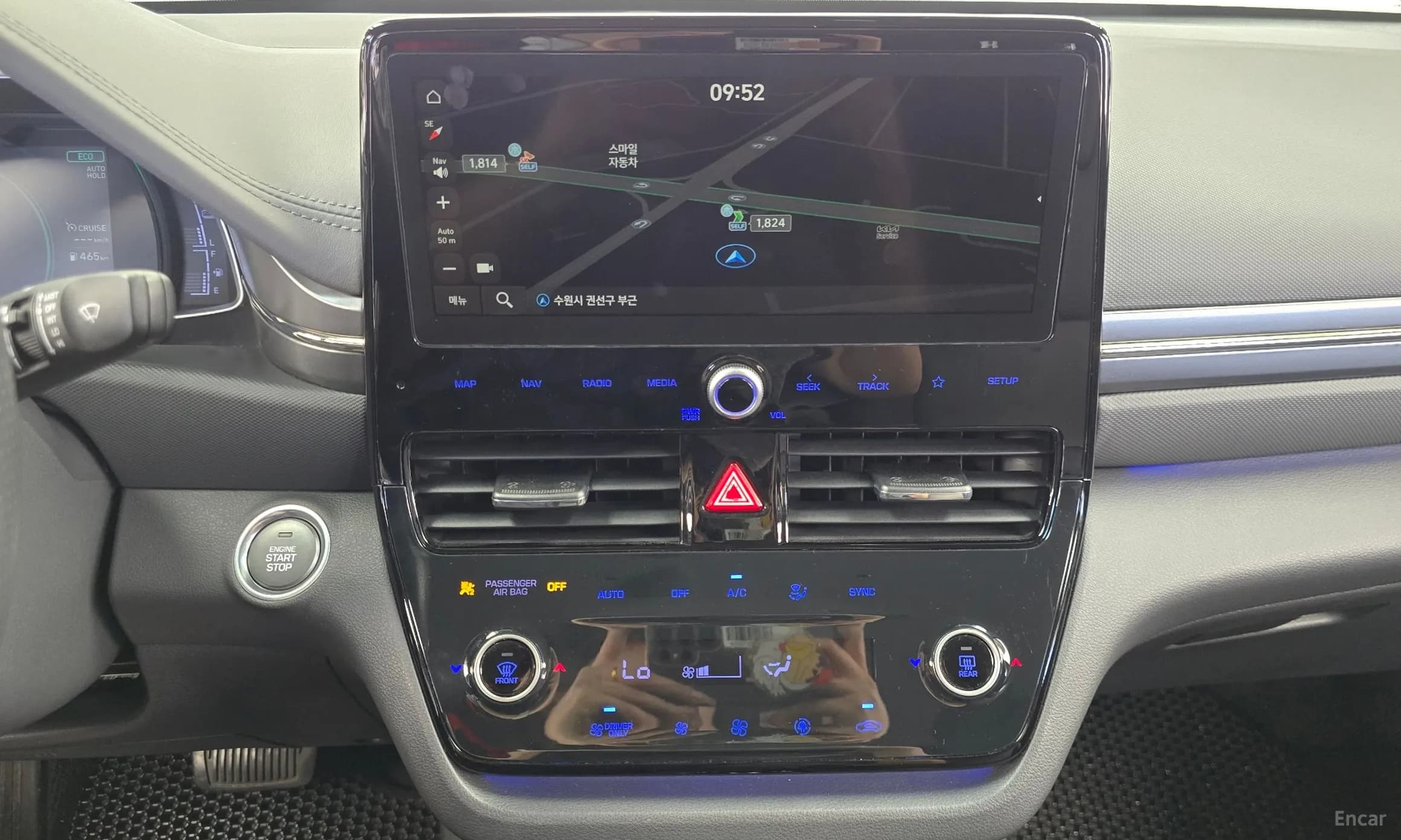 Ioniq Hybrid