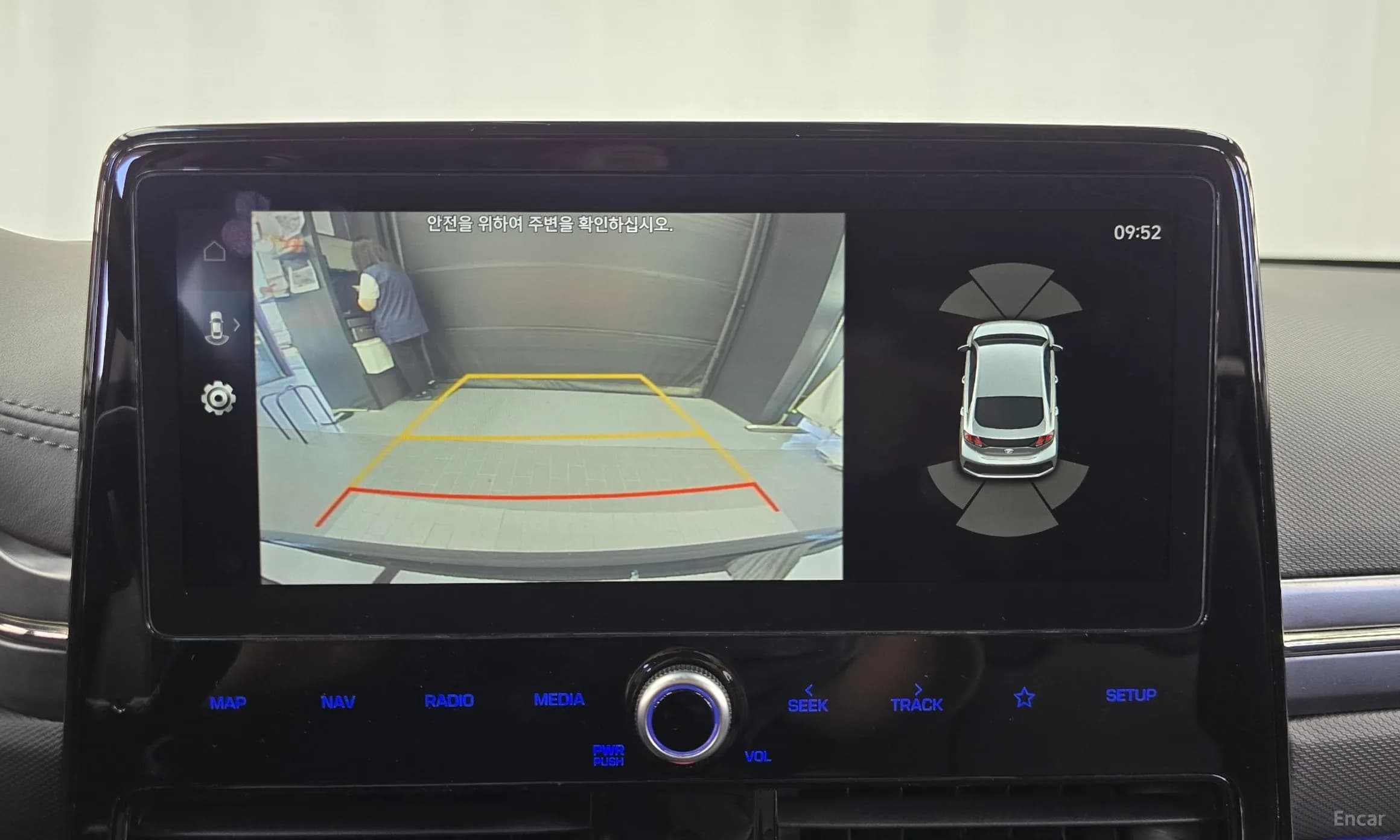 Ioniq Hybrid