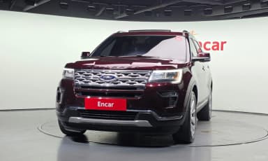 Explorer