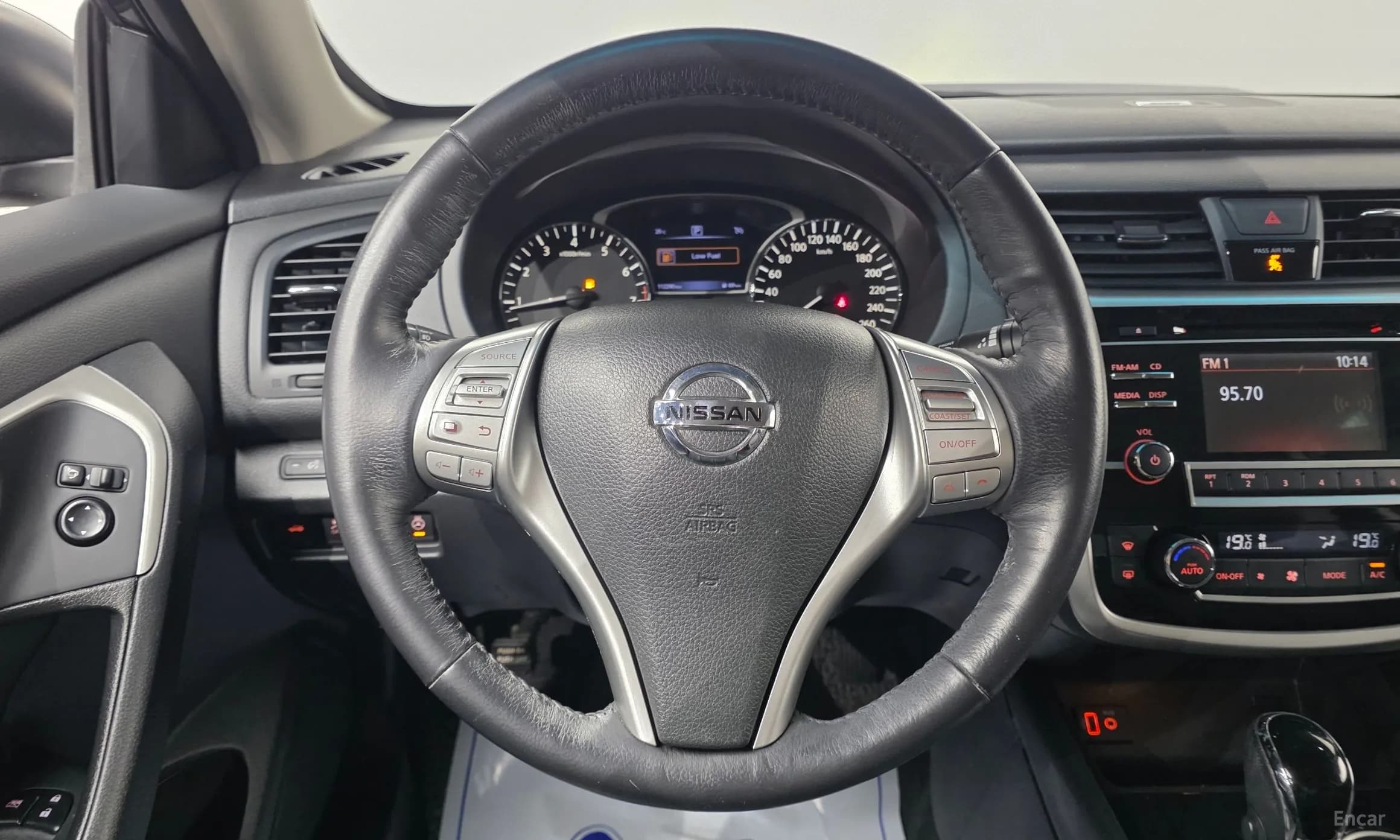 Altima