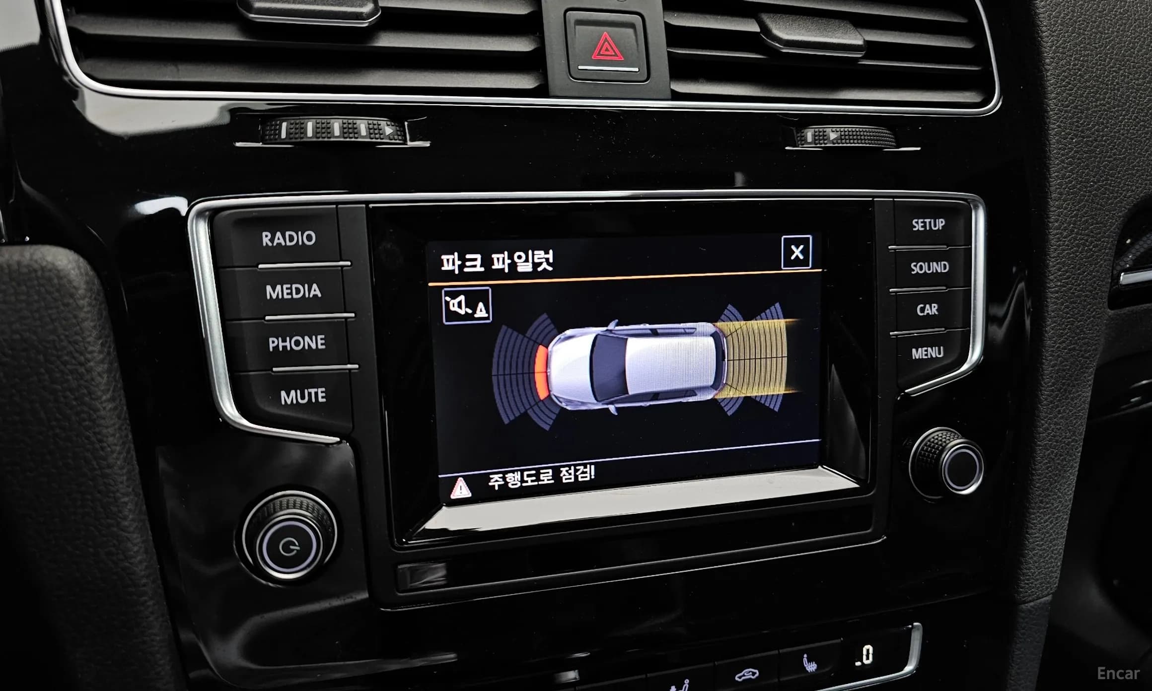 Golf 7th Generation