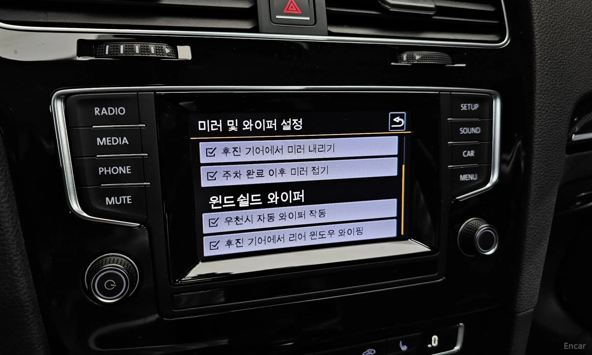 Golf 7th Generation