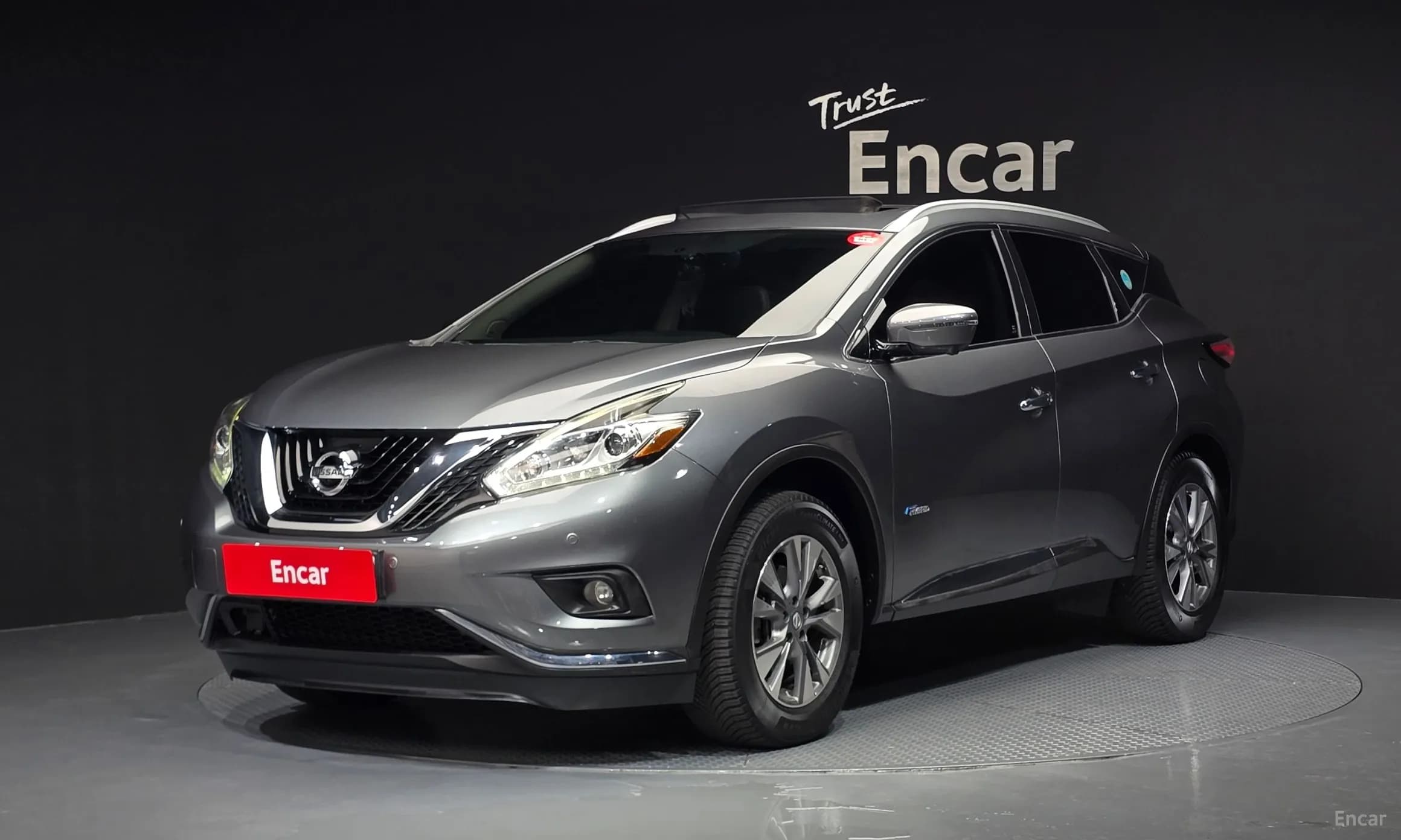 Murano (Z52)