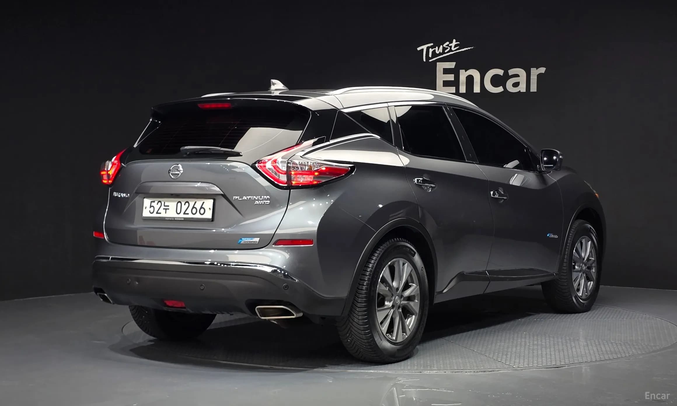 Murano (Z52)