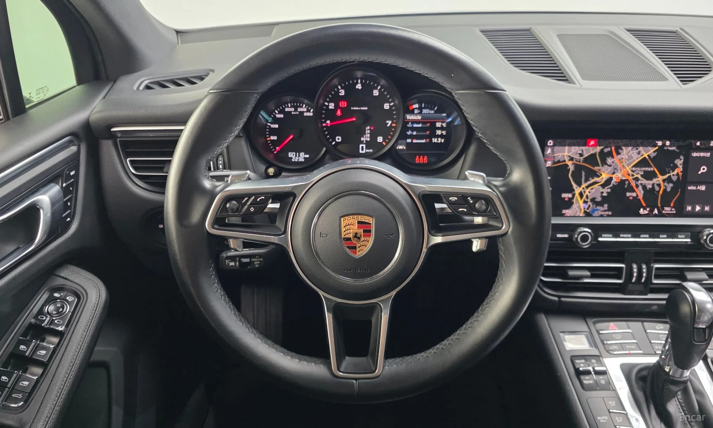Macan