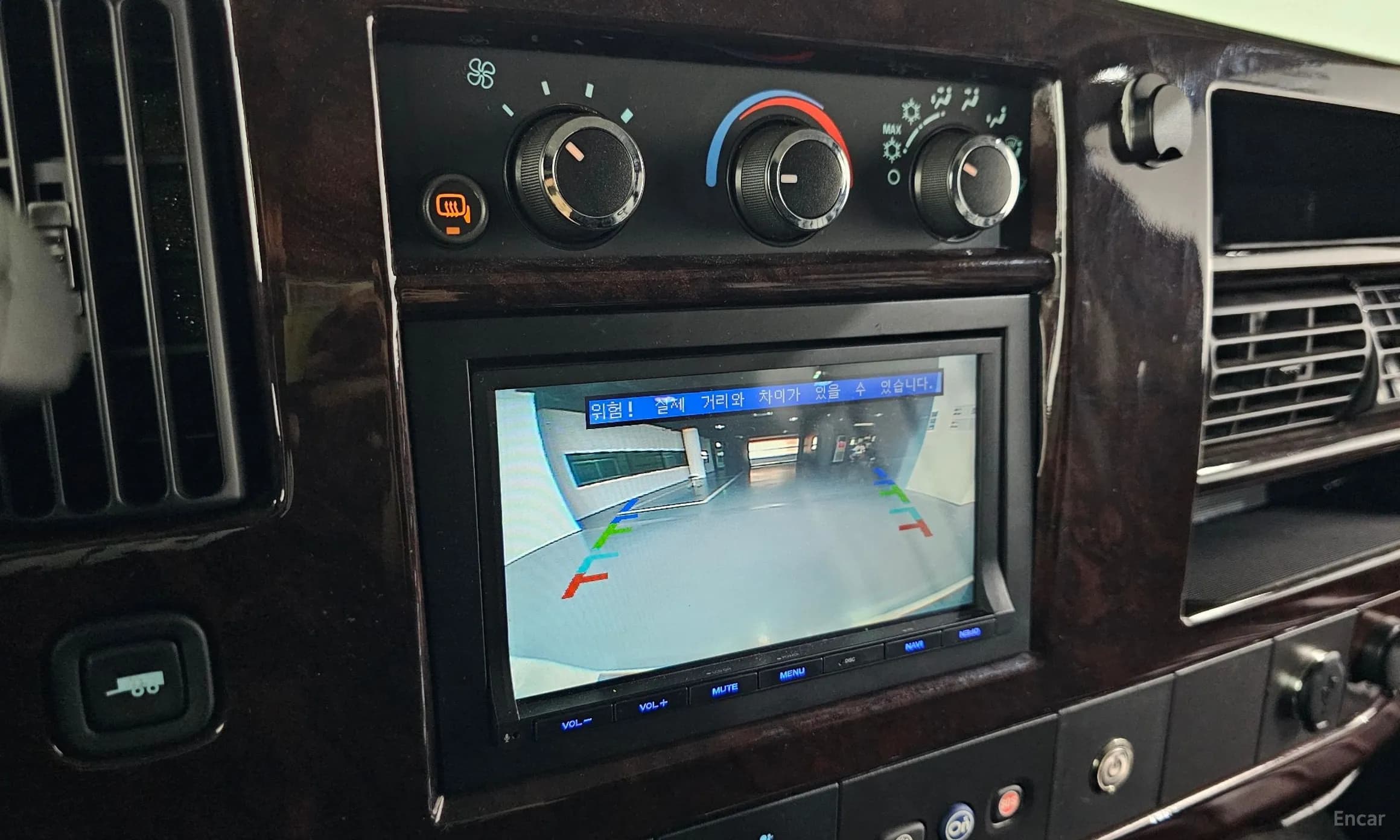 Express Van