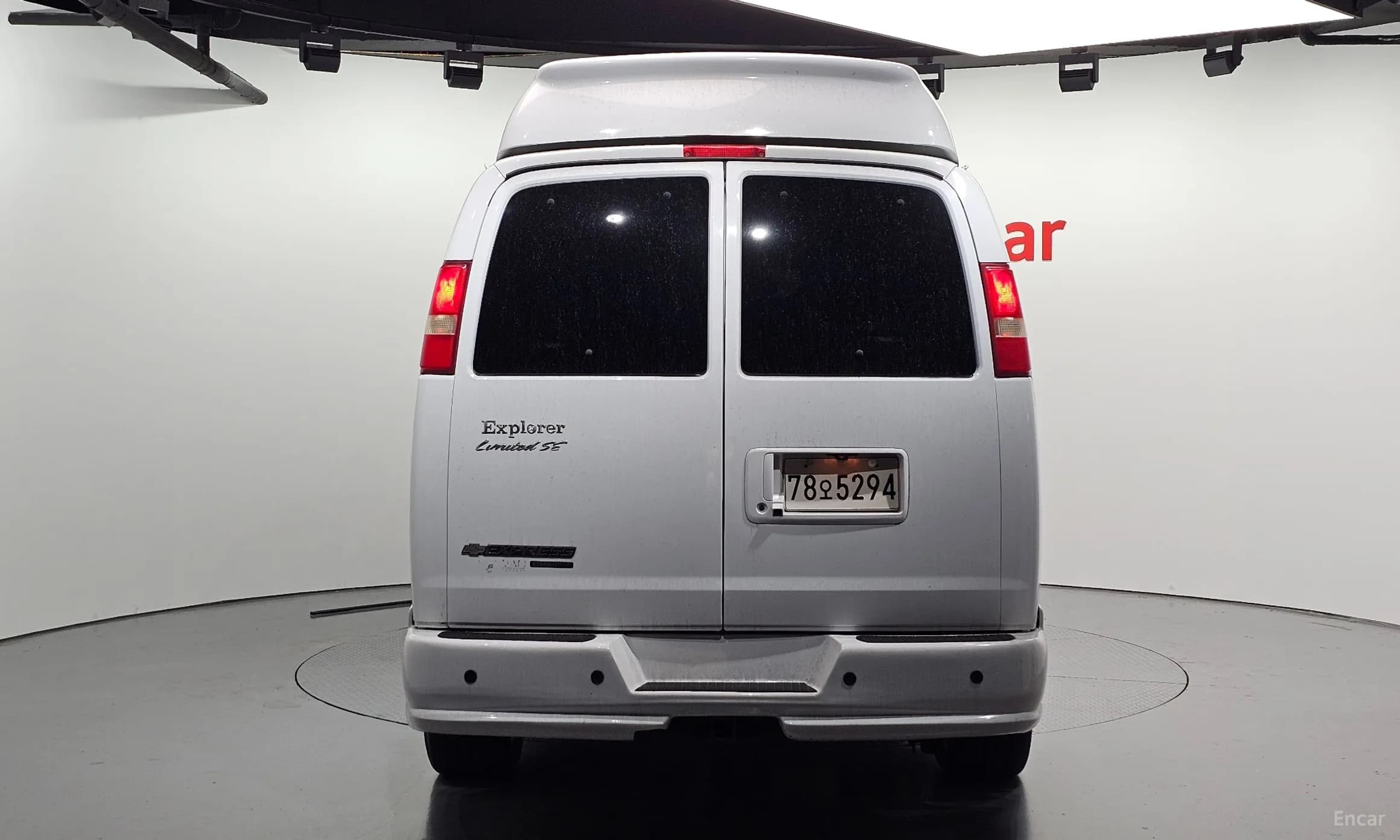 Express Van