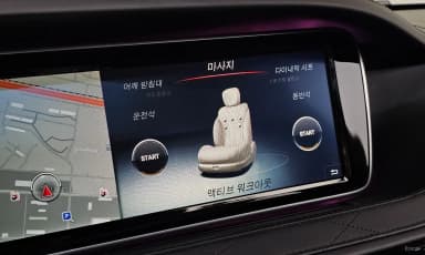 S-Class W222