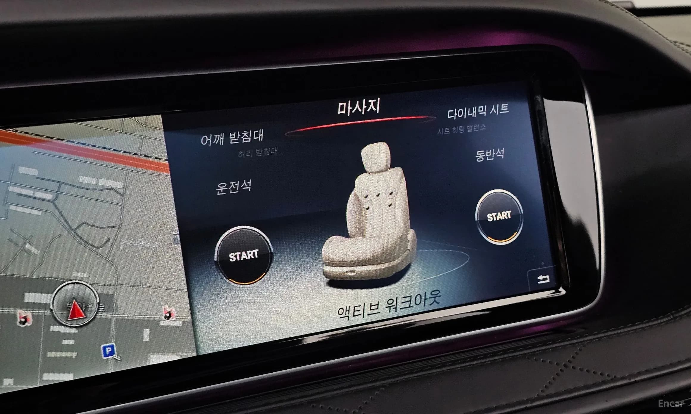 S-Class W222