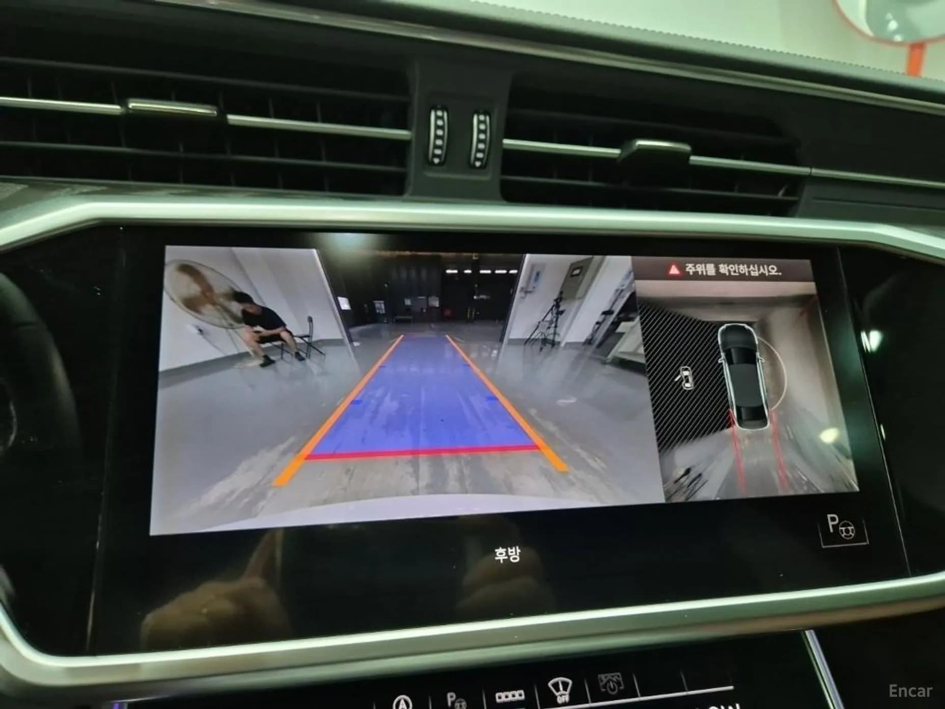 A6 (C8)