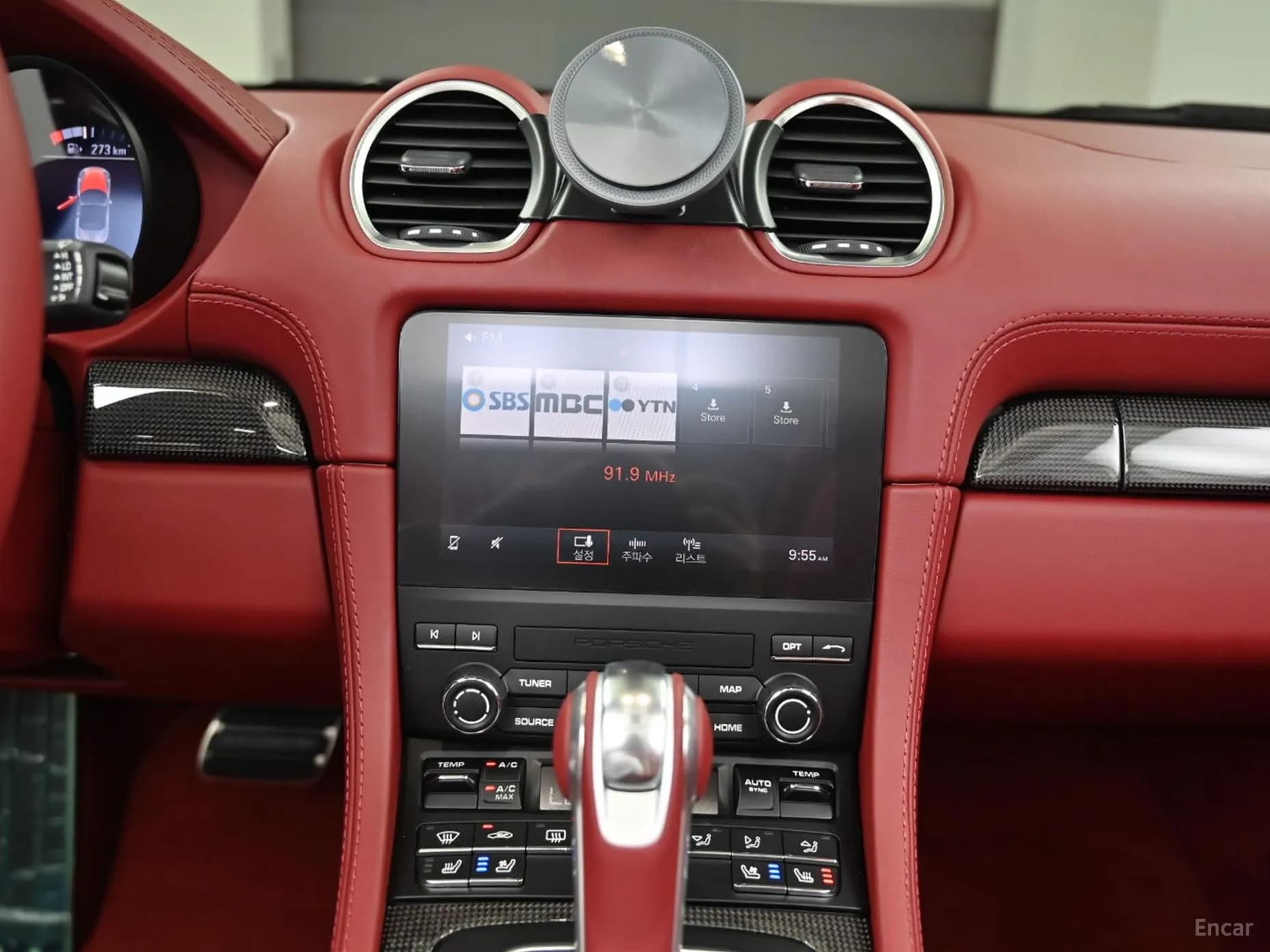 718 Boxster