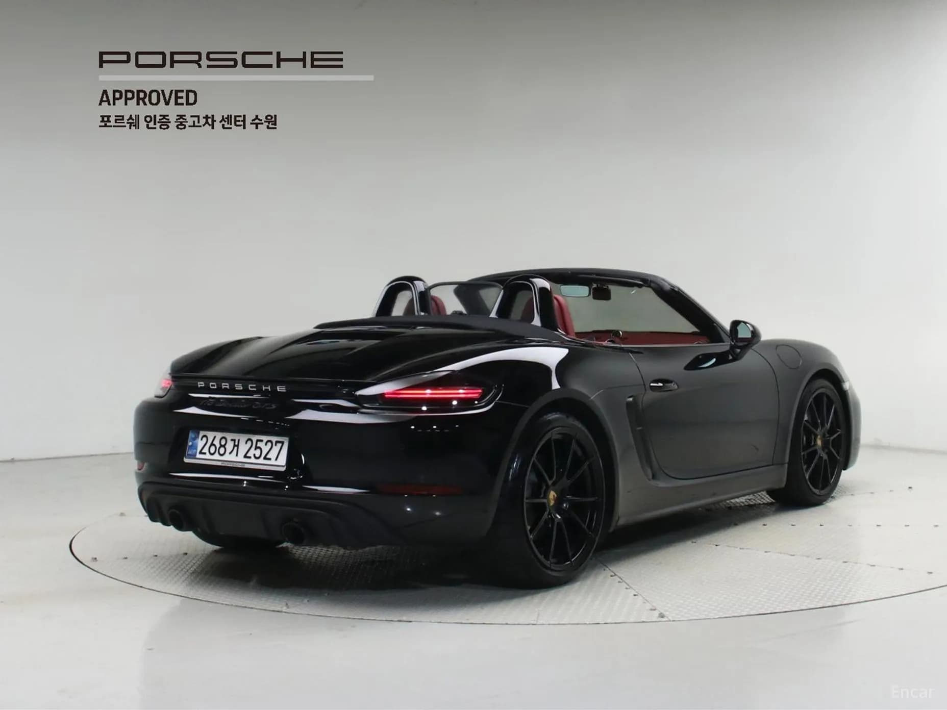 718 Boxster