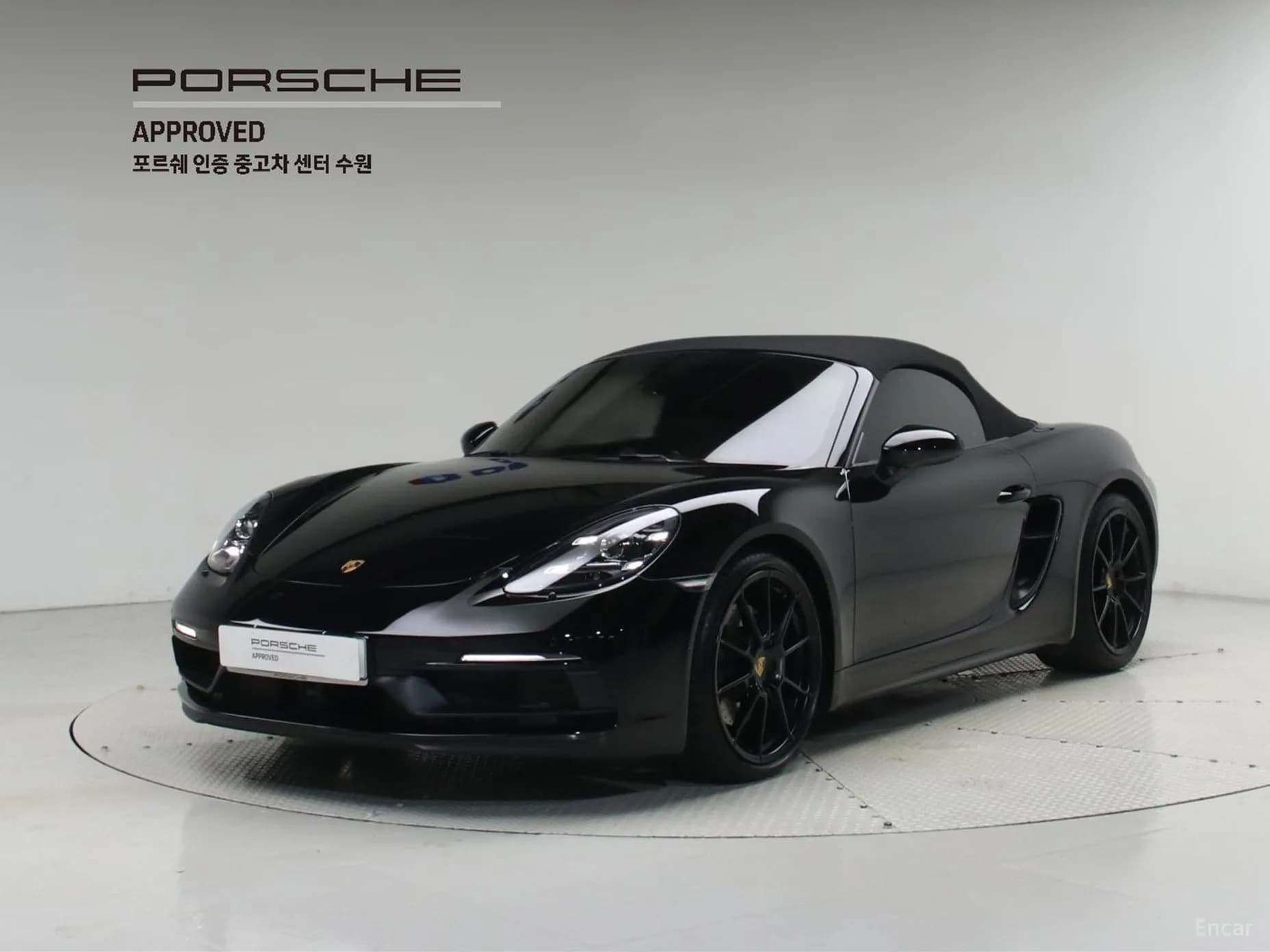 718 Boxster