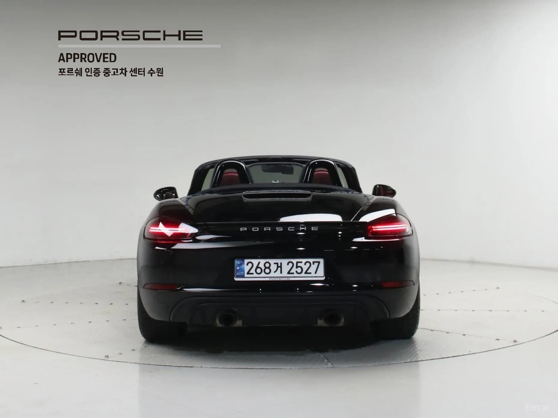718 Boxster