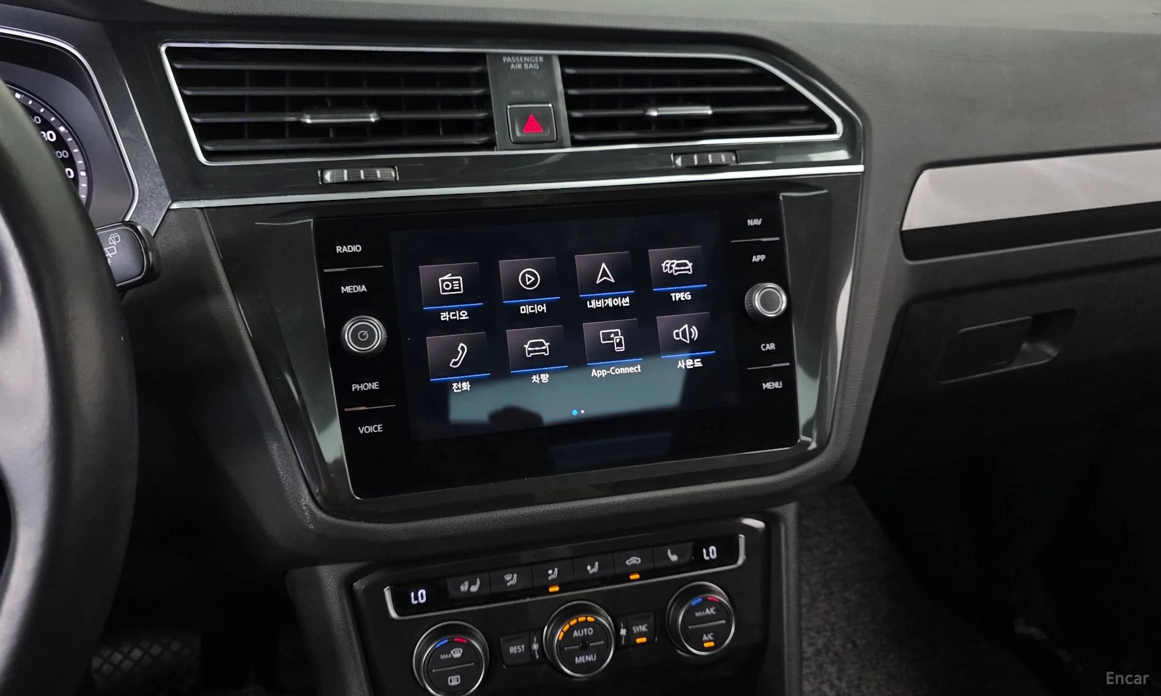 Tiguan 2nd Generation
