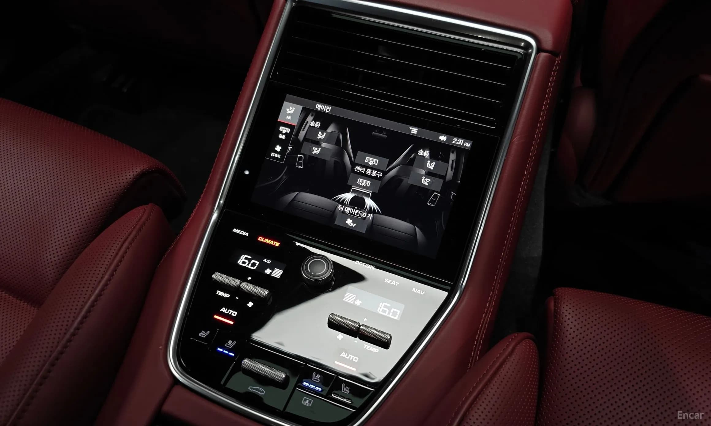 Panamera (971)