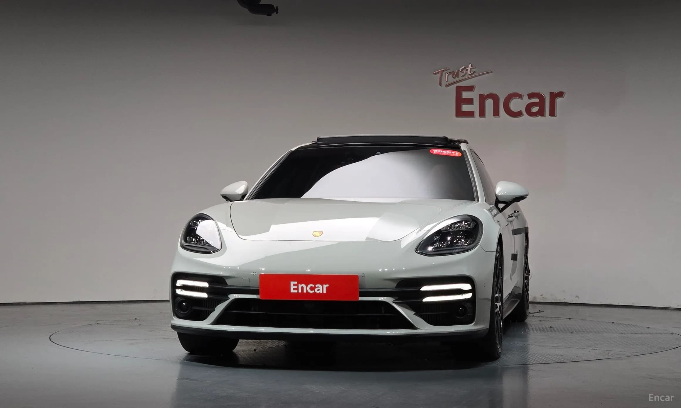 Panamera (971)