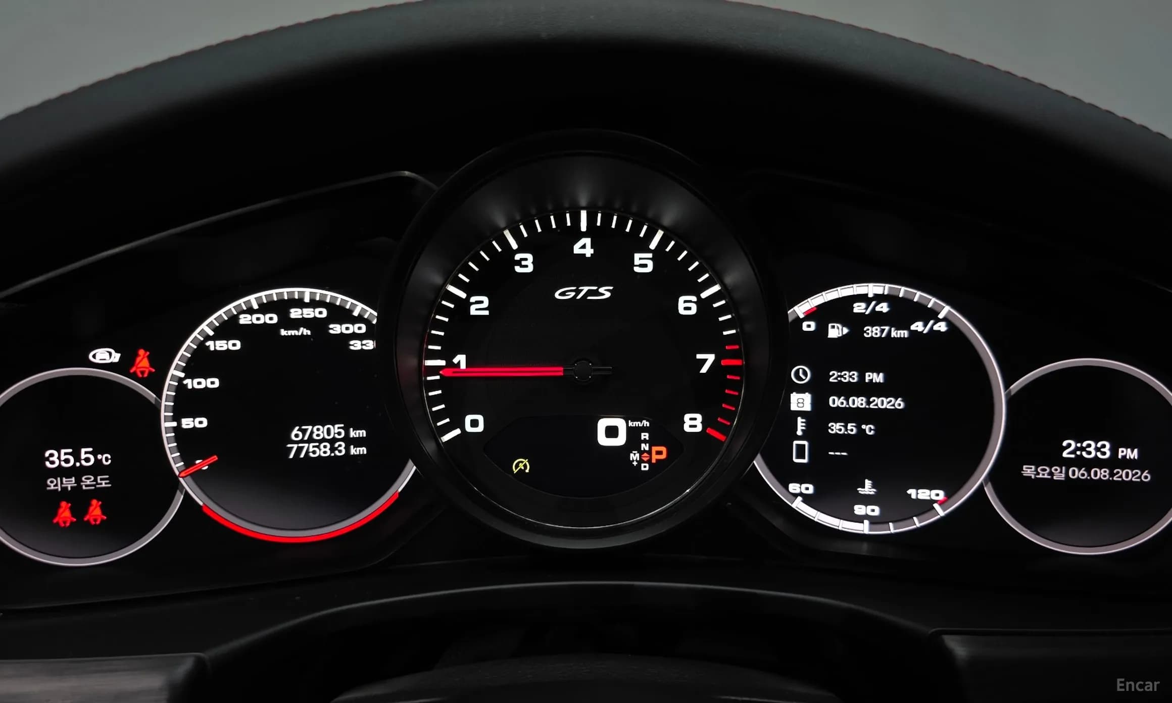 Panamera (971)