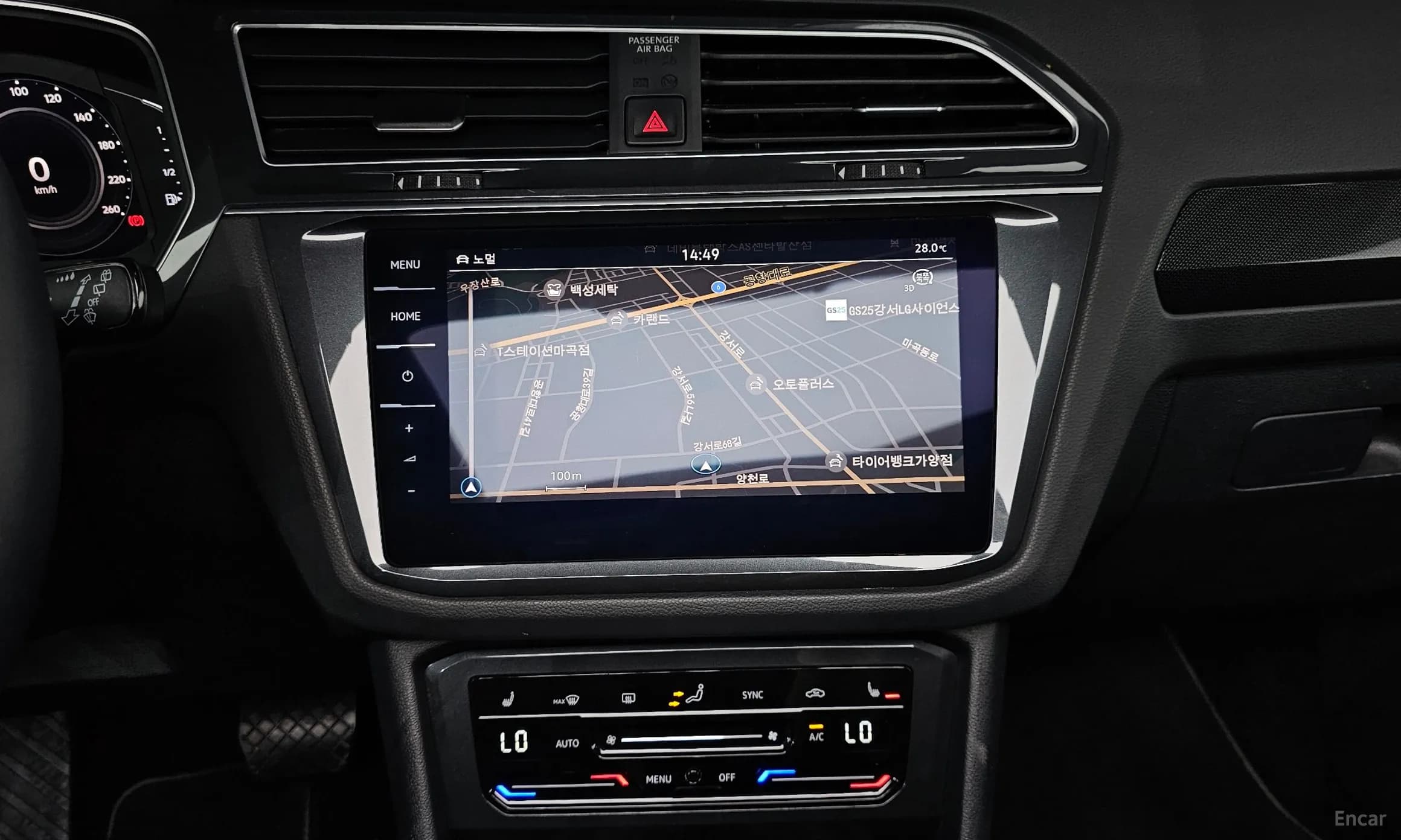 Tiguan 2nd Generation