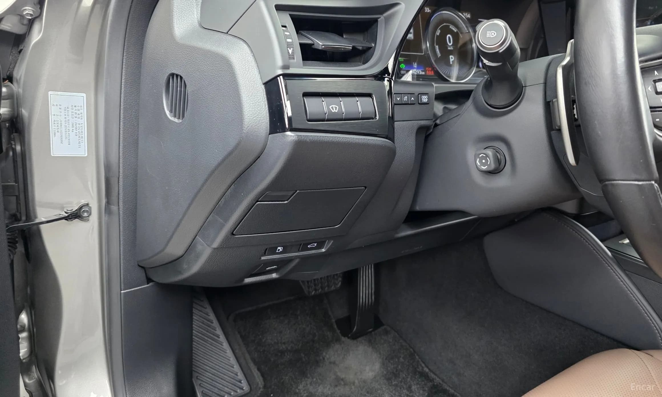 ES300h 7th Generation