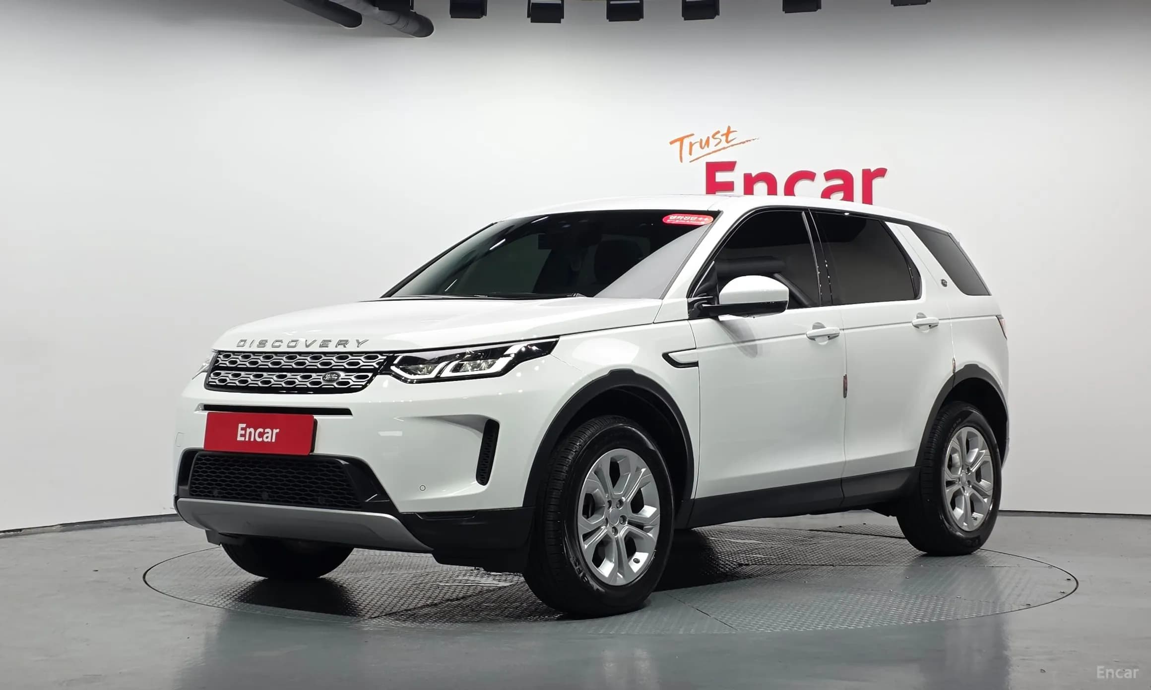 Discovery Sports