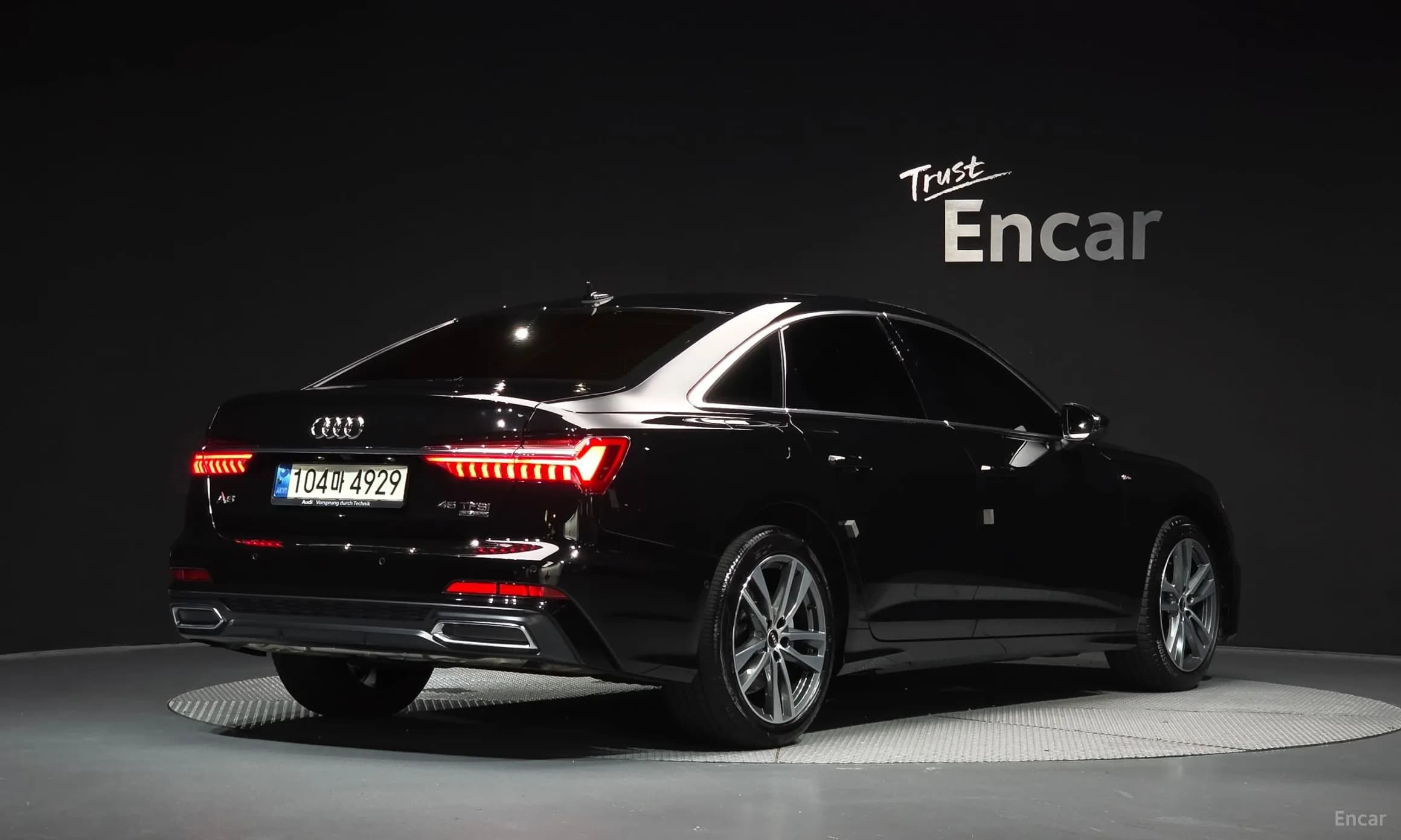 A6 (C8)