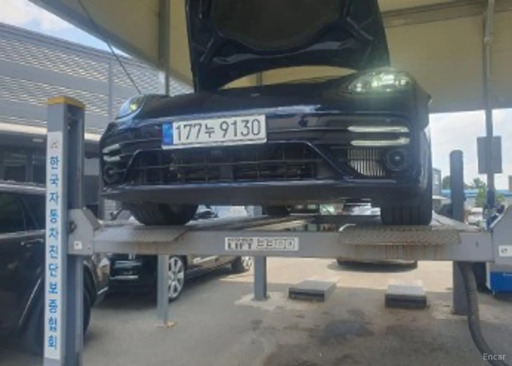 Panamera (971)