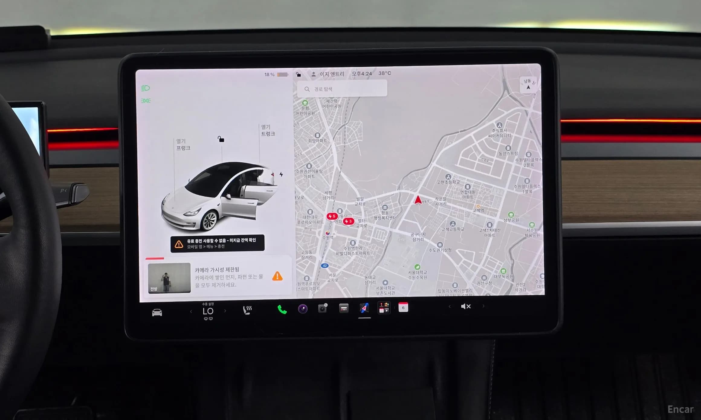 Model 3