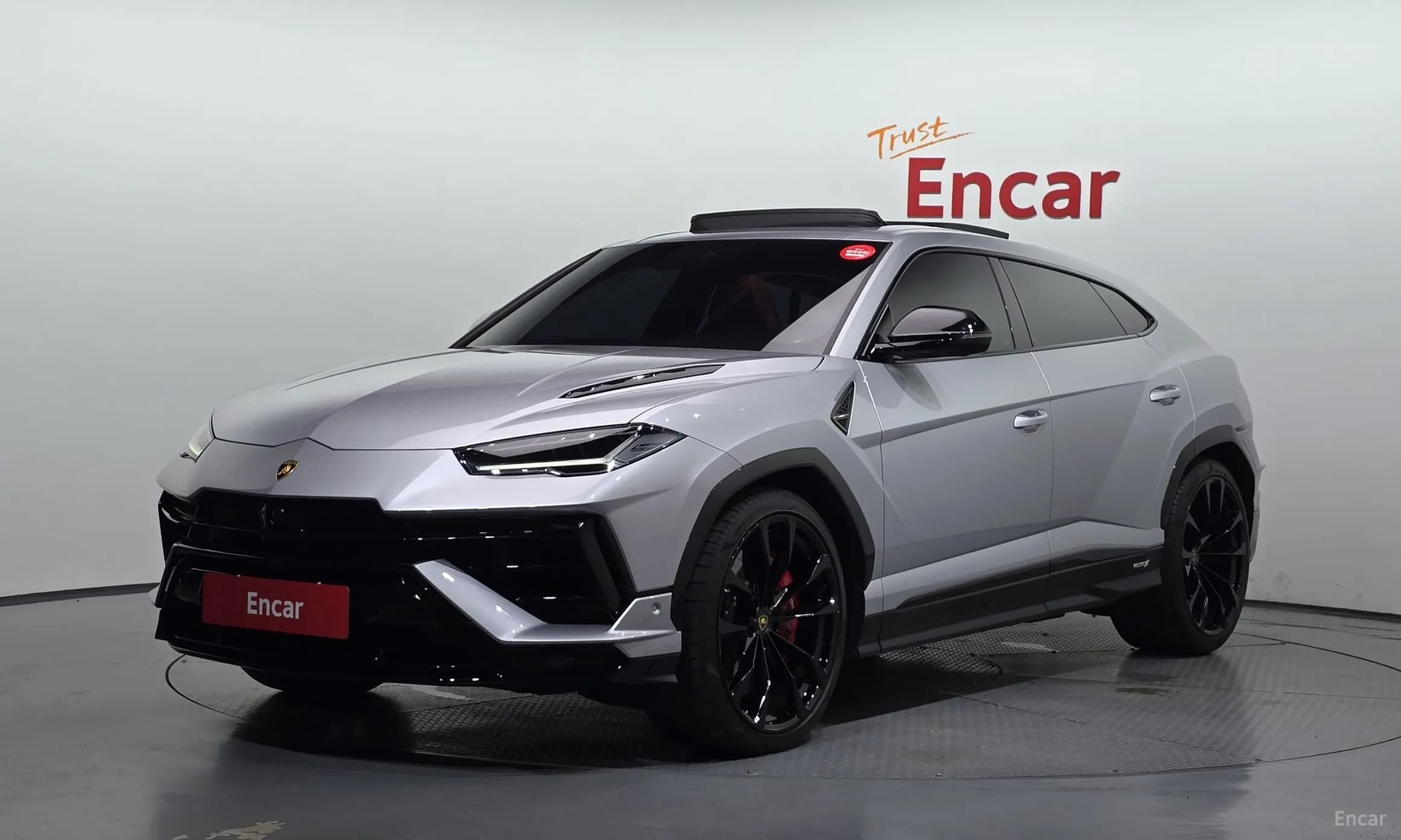 Urus