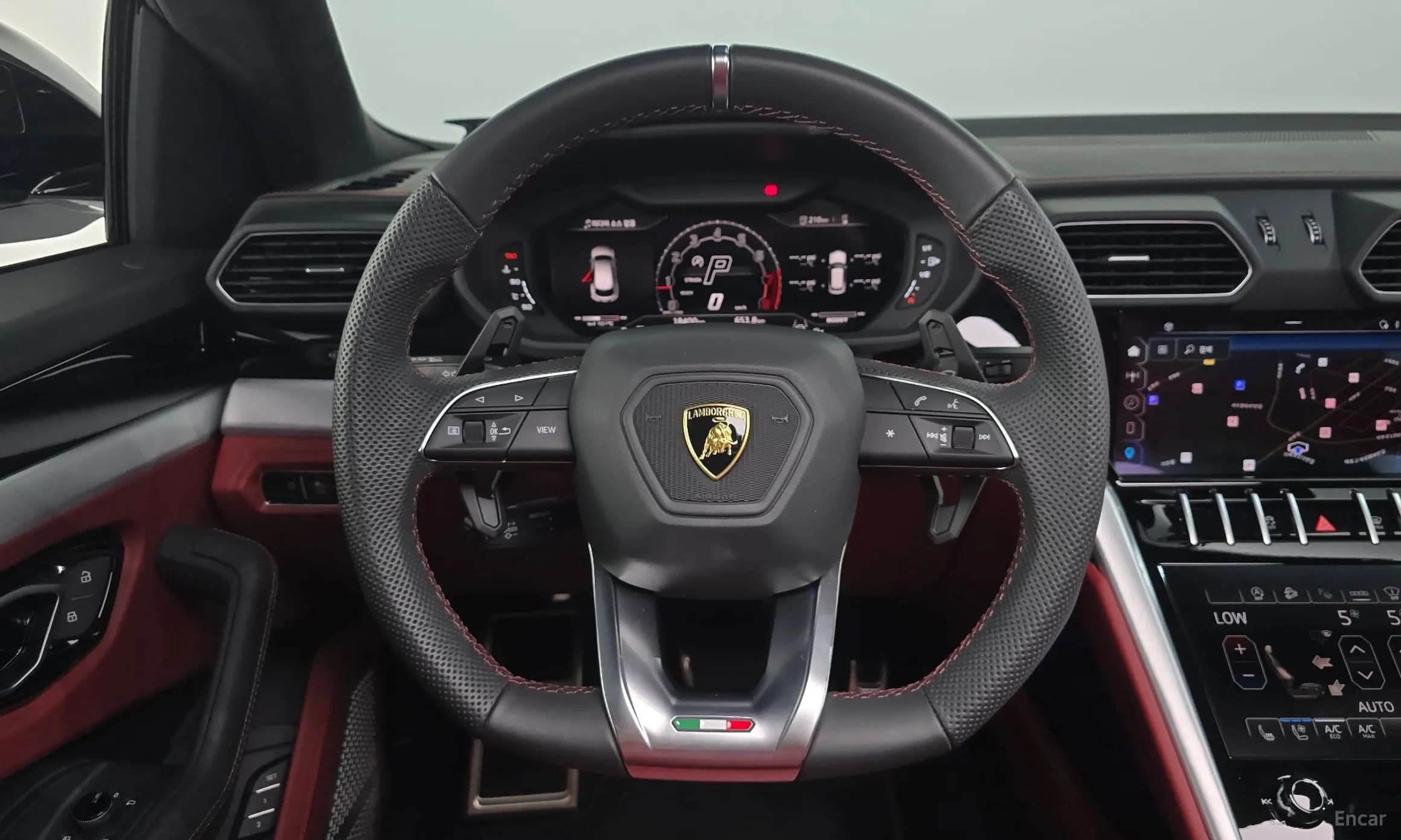 Urus