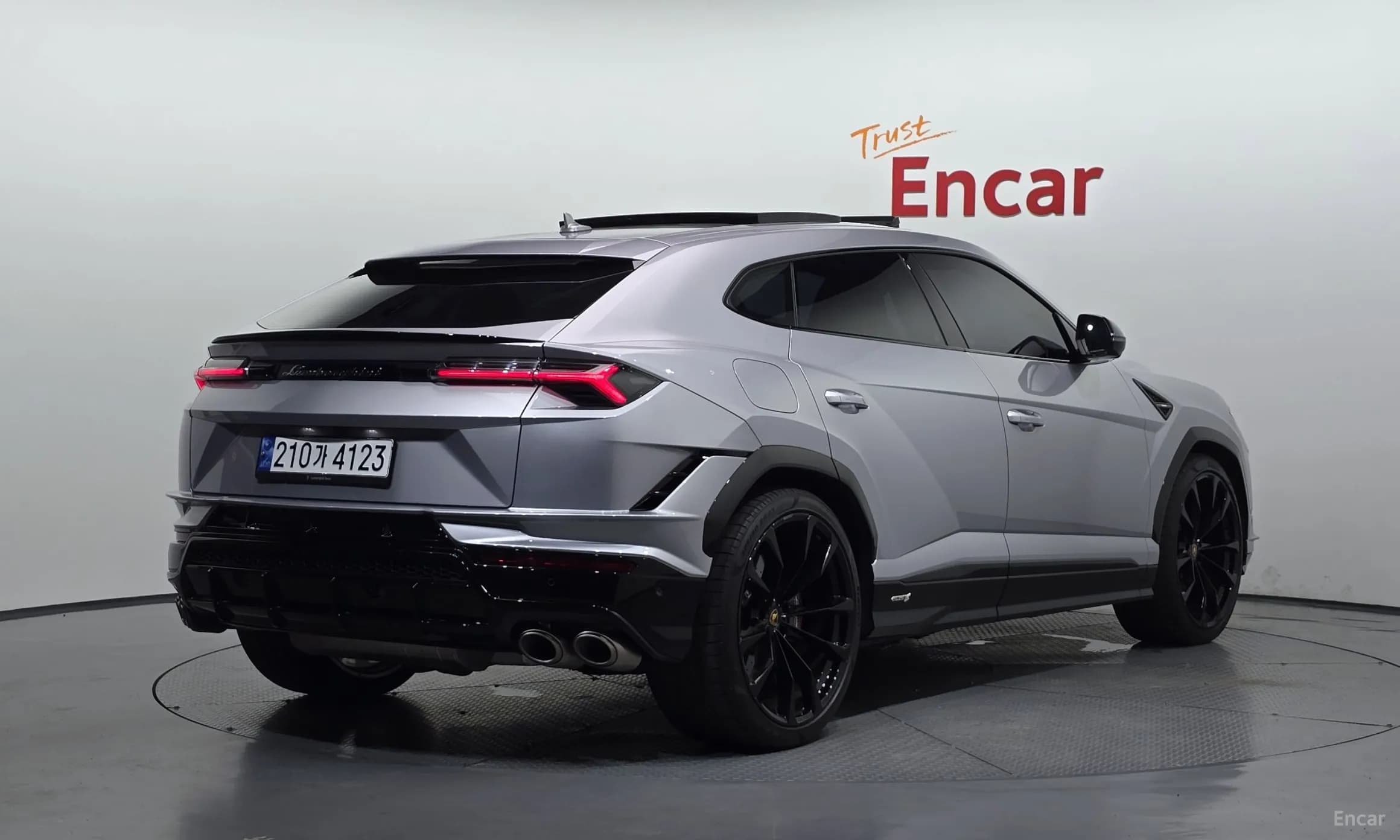 Urus