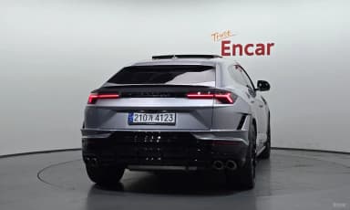 Urus