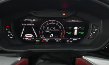 Urus