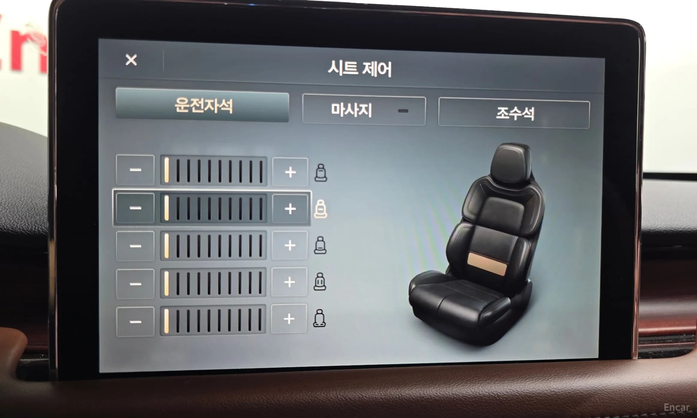 Aviator 2nd Generation
