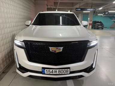 Escalade 5th Generation