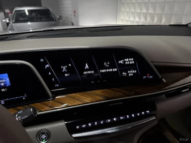 Escalade 5th Generation