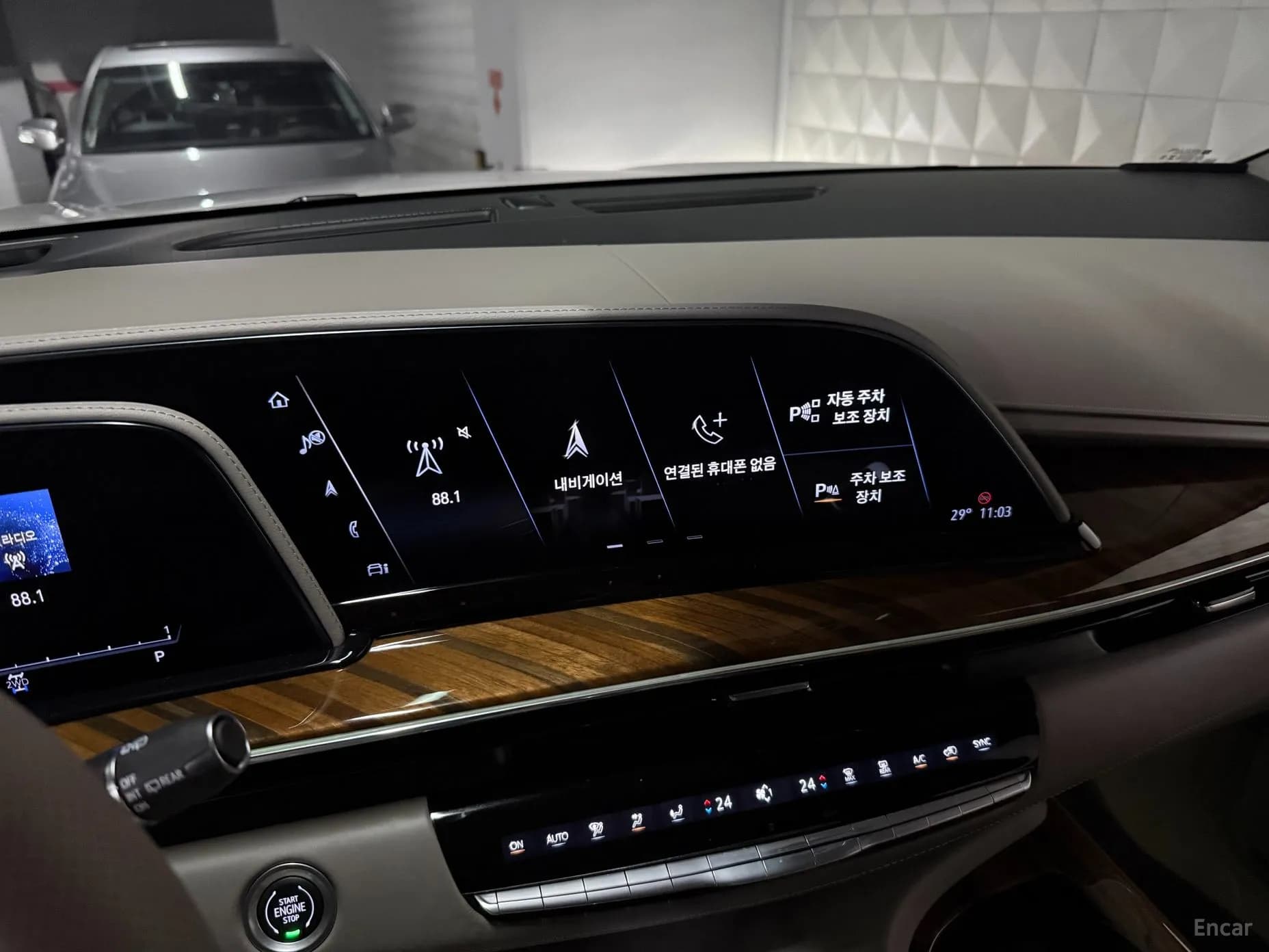 Escalade 5th Generation