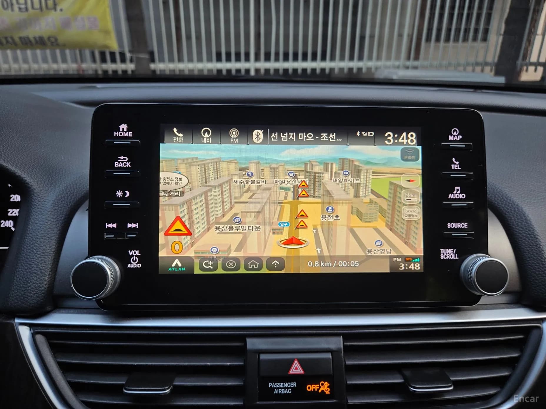 Accord 10th Generation